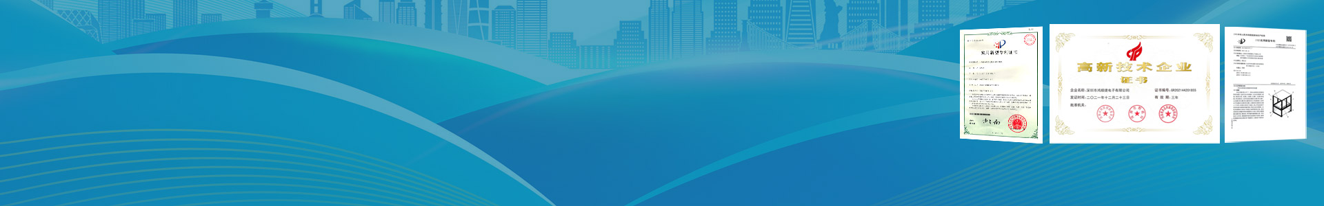 企業(yè)形象設(shè)計(jì)公司