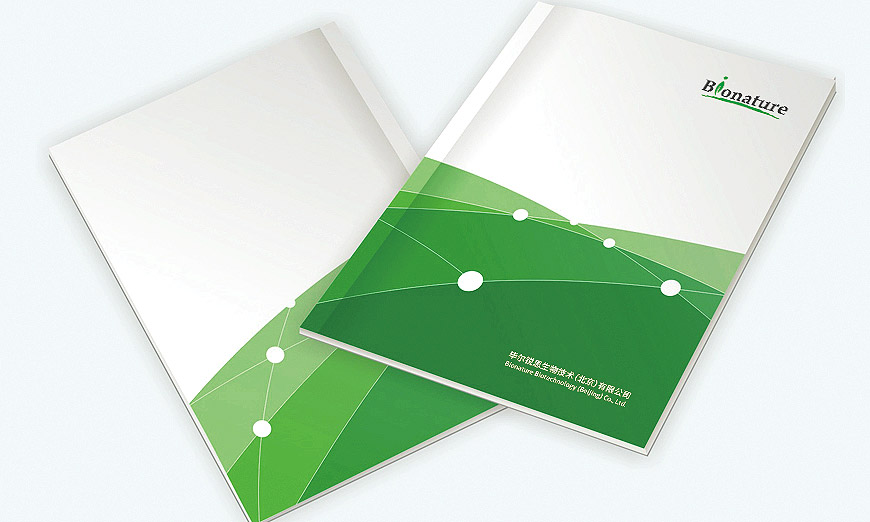 vi系統(tǒng)應用-畢爾銳思生物科技公司標識設(shè)計在宣傳畫冊上的應用規(guī)范