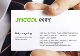 兢輝環(huán)?？萍计髽I(yè)標(biāo)識(shí)設(shè)計(jì)