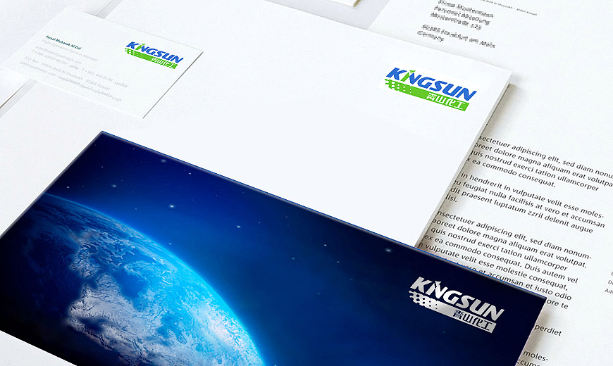 山西青山化工有限公司VI企業(yè)形象設(shè)計(jì)之信紙?jiān)O(shè)計(jì)、請(qǐng)柬設(shè)計(jì)應(yīng)用規(guī)范