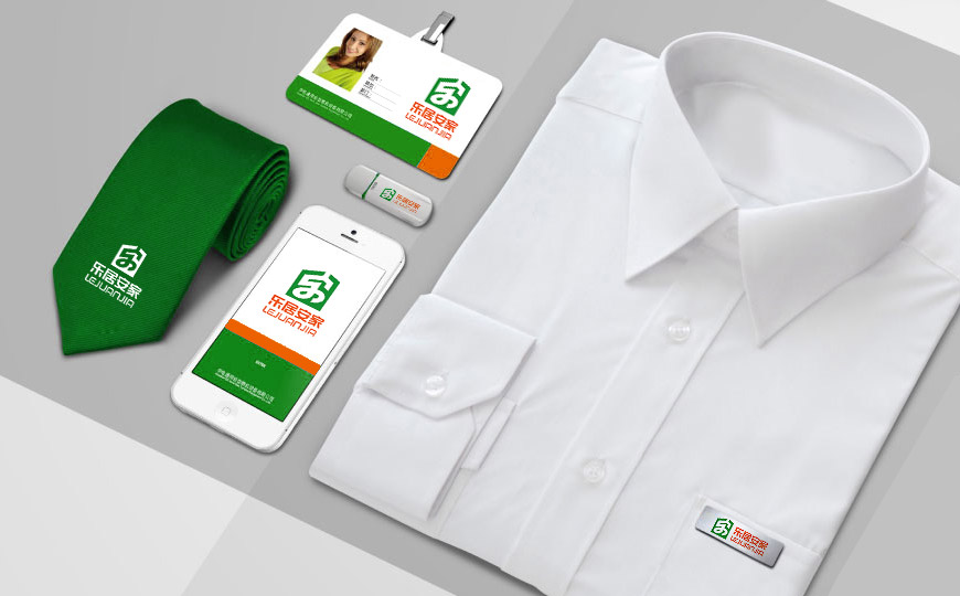 北京樂居安家房地產(chǎn)經(jīng)濟(jì)有限公司品牌設(shè)計(jì)應(yīng)用規(guī)范之手機(jī)APP界面、徽章、領(lǐng)帶、工作證