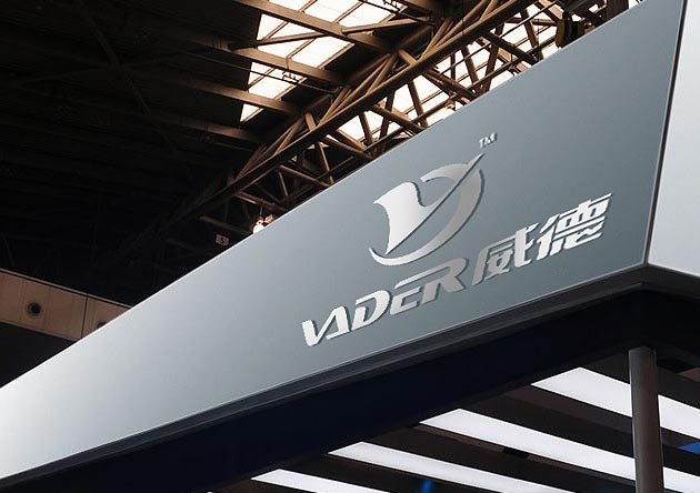 天津威德自行車制造企業(yè)LOGO設計