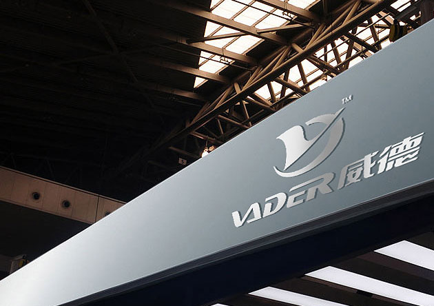 天津市威德自行車(chē)品牌LOGO升級(jí)