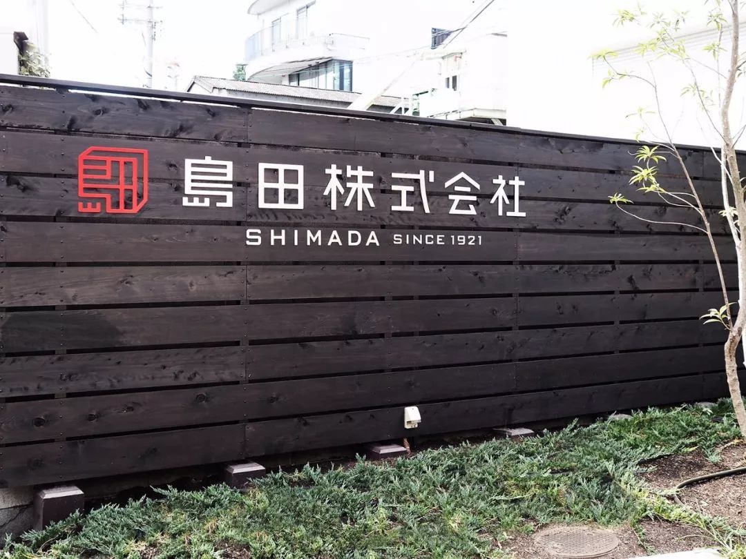 印章LOGO賞析_國內(nèi)印章LOGO設(shè)計(jì)為什么褒貶不一？