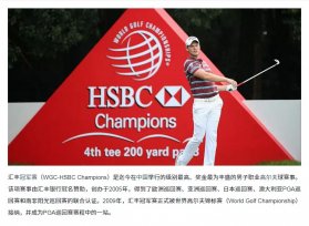 優(yōu)秀LOGO設(shè)計是怎樣出爐的？