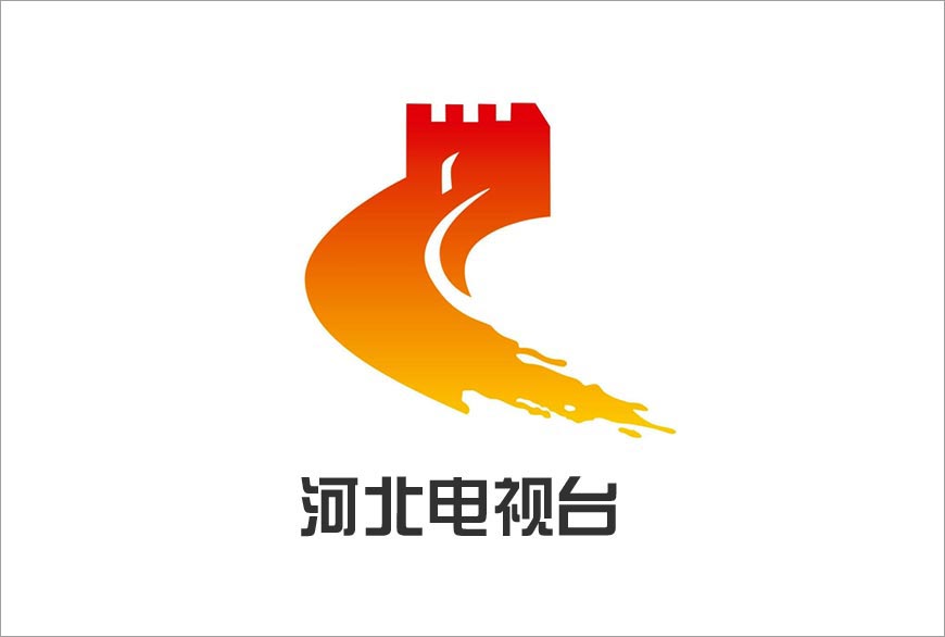 河北衛(wèi)視LOGO形象升級，談?wù)勲娨暸_換LOGO-1