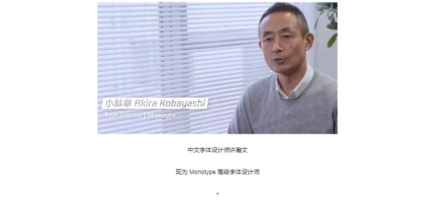 騰訊LOGO經(jīng)歷幾次換標(biāo)？騰訊新LOGO問世！