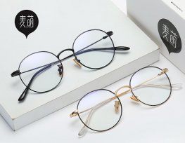 注重品牌潮流的眼鏡店LOGO，銷量杠杠