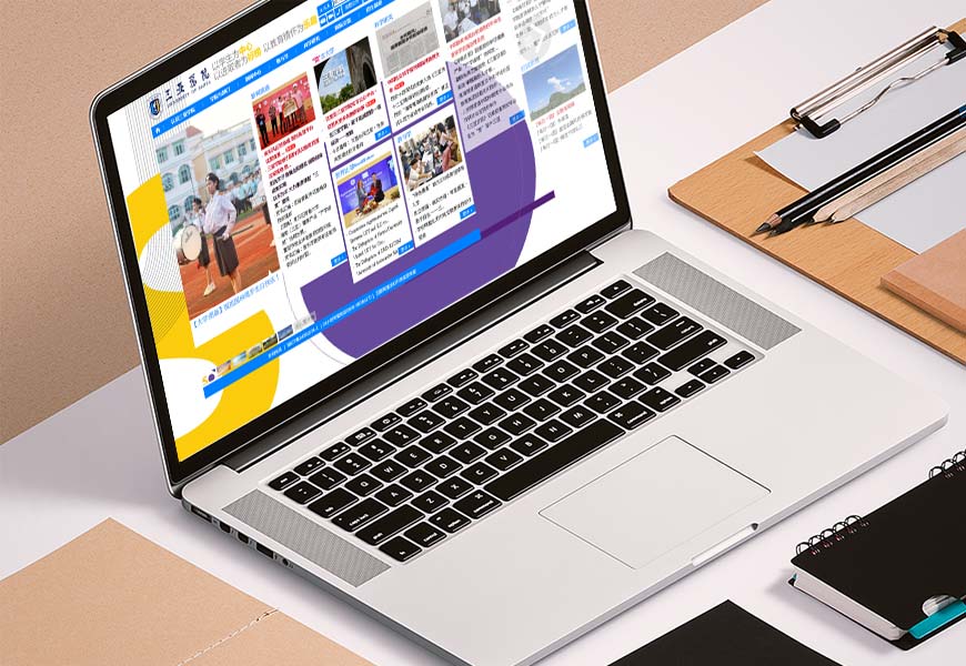 三亞學院?；諑淼囊曈X享受-3