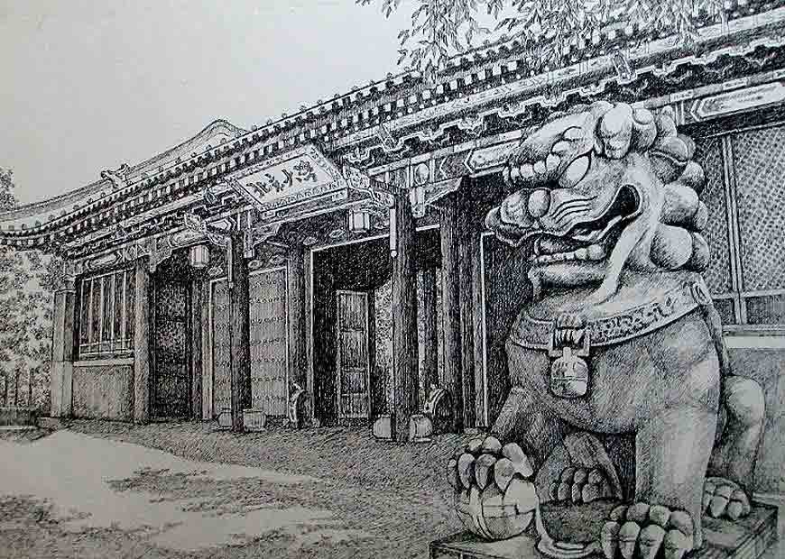 北大?；者@枚神標是如何流芳百世的-4