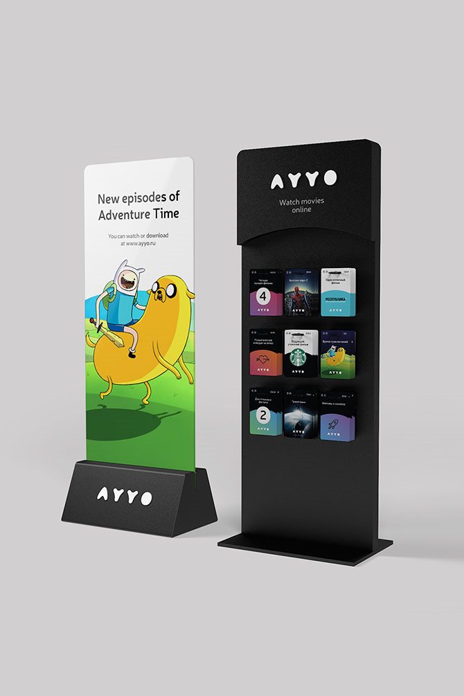 娛樂公司LOGO設(shè)計如何創(chuàng)作高端精品？-4