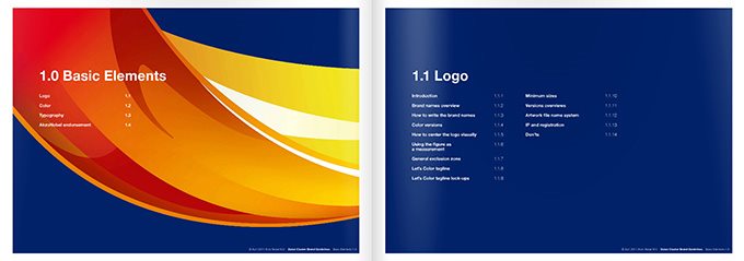 油漆公司商標設計如何創(chuàng)新尋找新高度？-8