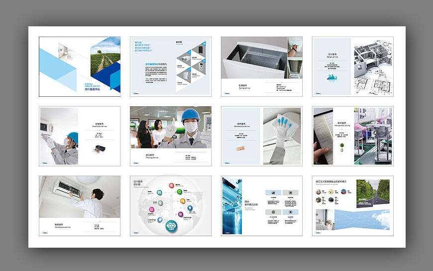 公司宣傳冊(cè)設(shè)計(jì)框架和思路先行的優(yōu)點(diǎn)-2